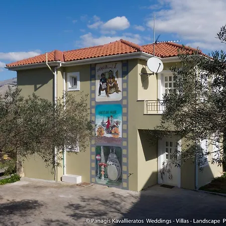 Cinema Themed House In Argostoli (Kefalonia)